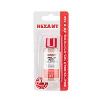 Флюс для пайки REXANT, ПАЯЛЬНАЯ КИСЛОТА, 30 мл, в индивидуальной упаковке | код 09-3610-1 | REXANT