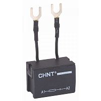 Рeзистивно-емкостные цепи SR2-A для NC1-09-32 AC/DC 24В -48В (CHINT) | код 228521 | CHINT