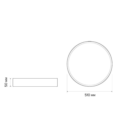 Светильник светодиодный декоративный PPB Scandic-R DIM 90Вт 3000-6500К IP20 d480х50 настенно-потолочный диммир. WH/W | Код. 5036994 | JazzWay фото 9