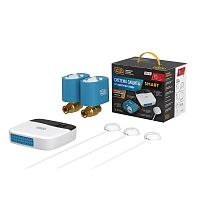 Система защиты от протечки воды Stahlmann Smart 1/2 | код 2287303 | Stahlmann