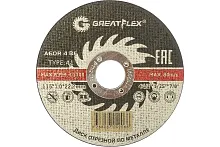 Диск отрезной по металлу T41-115 х 1.0 х 22.2 мм, класс Master | код 50-41-001 | Greatflex