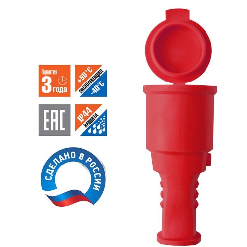 Разъем штепсельный UNIVersal с/з каучук с заглушкой 16А 250В IP44 цвет красный (еврослот) | код 3078 | Universal фото 4