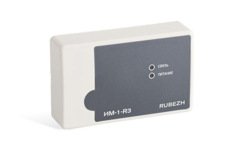 Модуль интерфейсный ИМ-1-R3 прот.R3 | код. Rbz-359370 | Рубеж