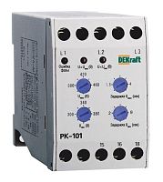 Реле контроля фаз 380В тип 01 серии РК-101 | код. 23300DEK | DEKraft