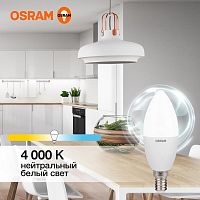Лампа светодиодная LED 7 Вт E14 4000К 560Лм свеча 220 В (замена 60Вт) | код 4058075578944 | LEDVANCE