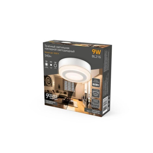 Светильник светодиодный Backlight 6+3Вт 3000К d145 накладной BL216 круг акрил GAUSS BL216 фото 3