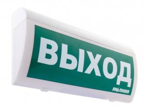 Оповещатель световой Молния-220В ГРАНД Не входить!Лазерное излучение жел.фон | код 2118 | ИП Раченков А.В.