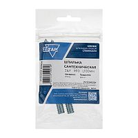 Шпилька сантехническая М10 L100 (уп.2шт) Tech-Krep/Zitar 137024