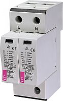Ограничитель перенапряжения ETITEC B T12 275/12,5 (2+0) 2p | код 002440317 | ETI