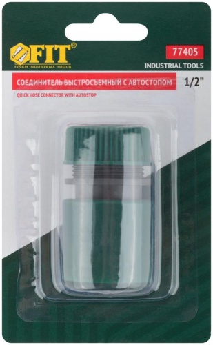 Соединитель пластиковый 1/2 автостоп | код 77405 | FIT фото 3