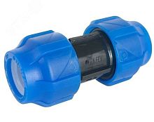 Муфта компрессионная соединительная ПНД 32 (60/12) | код 121001121032 | Valfex