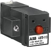 Электромеханический замок WB75 220B WB75-A | код FPTN372726R1006 | ABB