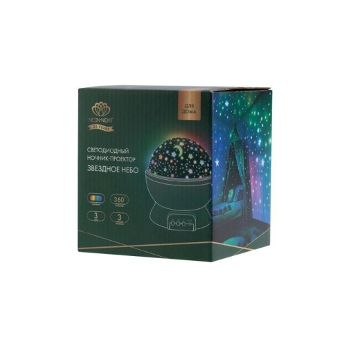 Ночник-проектор светодиодный "Звездное небо" 3 режима работы USB Neon-Night 601-527 фото 6 Ночник-проектор светодиодный "Звездное небо" 3 режима работы USB Neon-Night 601-527 фото 6