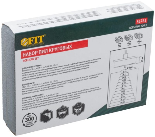 Пилы круговые 19-127 мм, набор 12 шт, в кейсе | код 36763 | FIT фото 3 Пилы круговые 19-127 мм, набор 12 шт, в кейсе | код 36763 | FIT фото 3