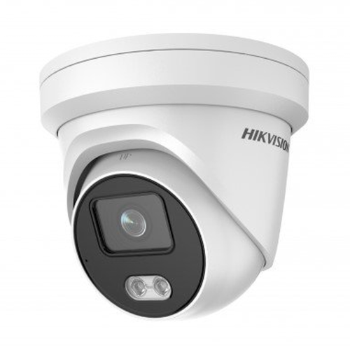 Видеокамера IP 4Мп уличная купольная с LED-подсветкой до 30м и технологией AcuSense (2.8mm) | код 311315187 | Hikvision