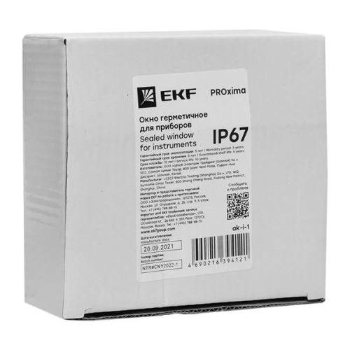 Окно герметичное для приборов IP67 PROxima | код ak-i-1 | EKF фото 3