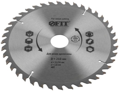 Диск пильный для циркулярных пил по дереву 210x32/30x40T | код 37753 | FIT фото 2 Диск пильный для циркулярных пил по дереву 210x32/30x40T | код 37753 | FIT фото 2