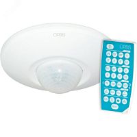 Датчик присутствия CIRCUMAT PRO DALI | код OB134930 | ORBIS