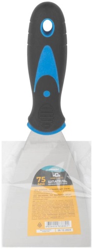 Шпатель с комбинированной ручкой, нержавеющая сталь, 75 мм | код 06593М | FIT фото 3 Шпатель с комбинированной ручкой, нержавеющая сталь, 75 мм | код 06593М | FIT фото 3