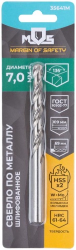 Сверло по металлу HSS шлифованное в блистере, угол заточки 135град, 7,0X109 мм (1 шт.) | код 35641М | FIT фото 3