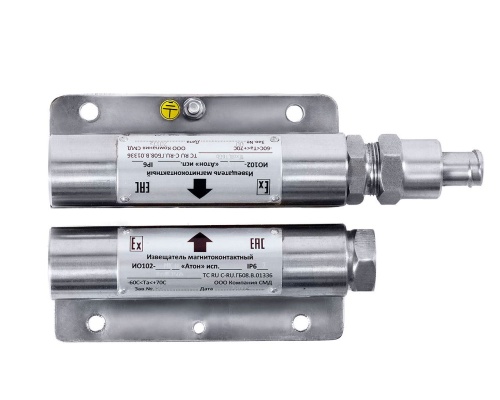 Извещатель охранный точечный магнитоконтактный ИО102 Атон исп.11 | код СМД0000000591 | СМД