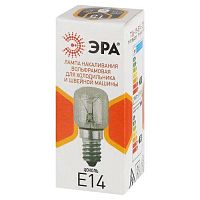 Лампа накаливания T26 15Вт E14/E14 230В для холодильника и швейной машины Эра Б0066403