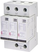 Ограничитель перенапряжения ETITEC V T12 280/12,5 (3+0) | код 002442905 | ETI