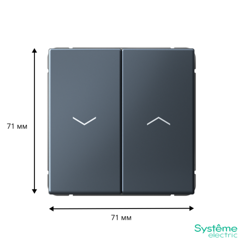 ARTGALLERY 2-клавишный ВЫКЛЮЧАТЕЛЬ ДЛЯ ЖАЛЮЗИ, 2х сх.4, 10А, механизм, быстрозажимные клеммы, ГРИФЕЛЬ | код GAL000719S | Systeme Electric ARTGALLERY 2-клавишный ВЫКЛЮЧАТЕЛЬ ДЛЯ ЖАЛЮЗИ, 2х сх.4, 10А, механизм, быстрозажимные клеммы, ГРИФЕЛЬ | код GAL000719S | Systeme Electric