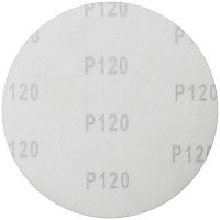 Круги шлифовальные сплошные (липучка), алюминий-оксидные, 125 мм, 5 шт Р 120 | код 39656 | FIT