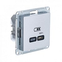 ATLASDESIGN USB РОЗЕТКА тип-С 65Вт высокоскор.заряд. QC, PD, механизм, АЛЮМИНИЙ | код ATN000327 | Systeme Electric