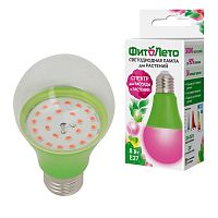 LED-A60-8W/SPSB/E27/CL PLP30GR Лампа светодиодная для растений