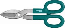 P2208A Ножницы по металлу модельные прямого реза, 200 мм | код P2208A | JONNESWAY