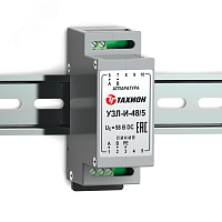 Устройство защиты интерфейсов с подачей питания | код УЗЛ-И-48/5 | Тахион
