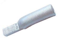 Наконечник (НШл-16) | код | ВК