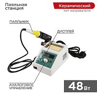 Паяльная станция REXANT с разрывом и дисплеем, 160-480 °С, 220 В/48 Вт | код 12-0155 | REXANT