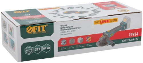 Шлифмашина угловая аккумуляторная 20 В, 3500/8500 об/мин, КлК 125 мм, 1,7 кг, 2 частоты вращения, бесщеточный, коробка | код 79914 | FIT фото 6 Шлифмашина угловая аккумуляторная 20 В, 3500/8500 об/мин, КлК 125 мм, 1,7 кг, 2 частоты вращения, бесщеточный, коробка | код 79914 | FIT фото 6