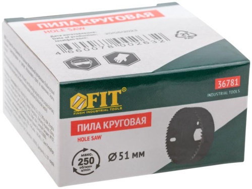 Пила круговая инструментальная сталь 51мм FIT 36781 фото 3
