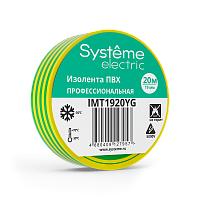 ИЗОЛЕНТА ПВХ 19мм Х 20м толщина-0,13мм ЖЁЛТО-ЗЕЛЁНАЯ | код IMT1920YG | Systeme Electric