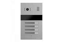 Видеопанель вызывная (MA-01HD Silver) | код ИВ-00000200 | SLINEX