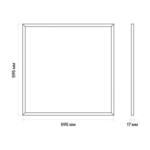 Панель светодиодная LTL-6060-33 универсал. 36Вт 6500К 3600лм опал ЕМС 595х595х17 (уп.6шт) Ultraflash 16047 фото 9