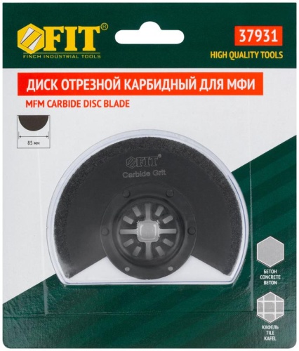 Диск отрезной карбидный ступенчатый 85 мм | код 37931 | FIT фото 3 Диск отрезной карбидный ступенчатый 85 мм | код 37931 | FIT фото 3