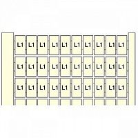 Маркировка RC55 (401 A 500) VER | код. 1SNA230064R0500 | ABB