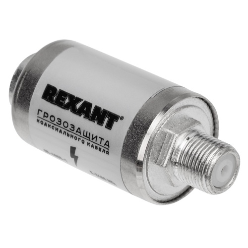 Грозозащита на F-разъем 5-2400 МГц REXANT | код 05-4000-1 | REXANT