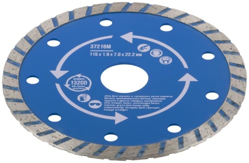 Диск отрезной алмазный ''турбо'' (сухая и влажная резка) 115х1.9х7.0х22.2 мм | код 37216М | FIT фото 2 Диск отрезной алмазный ''турбо'' (сухая и влажная резка) 115х1.9х7.0х22.2 мм | код 37216М | FIT фото 2