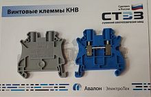 Образцы Винтовые клеммы КНВ СТЭЗ | код GFT0000006351 | СТЭЗ