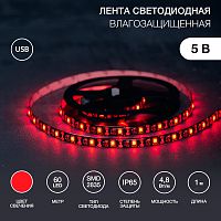 LED лента с USB коннектором 5 В, 8 мм, IP65, SMD 2835, 60 LED/m, цвет свечения красный | код 141-381 | LAMPER