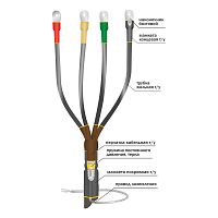 Муфта кабельная концевая внутр. установки 1кВ КВТпН 3х(35-50мм) с болт. наконечн. Нева-Транс Комплект 22020026