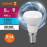 Лампа светодиодная LED Value LV R39 40 5SW/865 5Вт рефлектор матовая E14 230В 10х1 RU OSRAM | код 4058075582606 | LEDVANCE