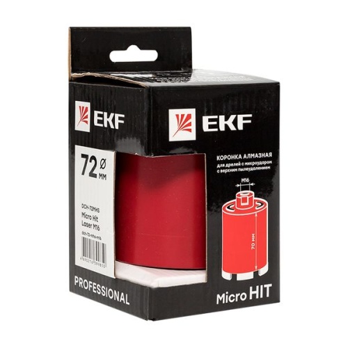 Коронка алмазная для дрелей с микроударом (верхнее пылеудаление) DCH-72MHS Micro Hit Laser M16 Professional | код dch-72-mhs-m16 | EKF фото 3 Коронка алмазная для дрелей с микроударом (верхнее пылеудаление) DCH-72MHS Micro Hit Laser M16 Professional | код dch-72-mhs-m16 | EKF фото 3