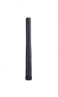 Антенна ANT-WDB-ARM-02 2.4/5.5GHz 2dBi dual-band antenna, RP-SMA(male) connector | код 00-06062837 | MOXA